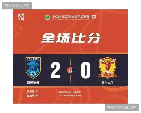 武汉乒乓球队创新阵地战策略助力竞技水平全面提升